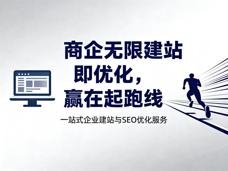 定制你的专属软件：在数字化道路上寻找适合自己的工具